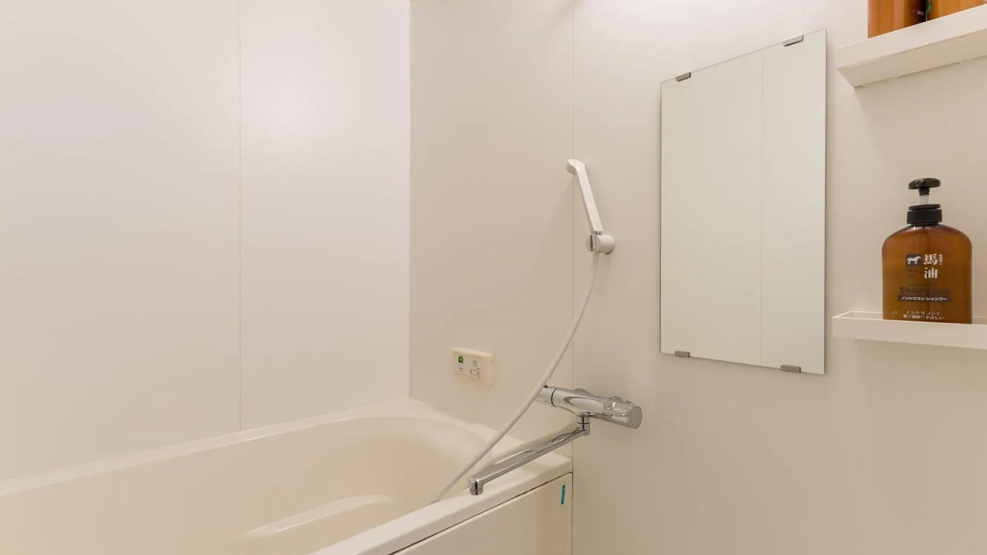 New Japanese Style 10Ppl 3-Story Family House 4Br&Tub Βίλα Οσάκα 0*,